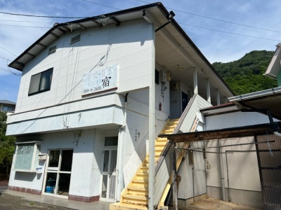 ³¤ÍÛÄ®¼µ¶ô±ºÆáº´¡¡¥Û¥ï¥¤¥È¥Ï¥¦¥¹ 15.16¹æ¼¼